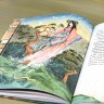 Книга «Чудовище у ворот Расёмон. Японские сказки»