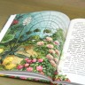 “Botanical Tales” in Russian