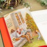 Книга «Волшебная книга Нового года и Рождества» Наталия Нестерова