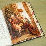 Книга «Книга Нового года и Рождества. Наши дни» Нестерова Н., Гиевская О., Чеботкова Н. 